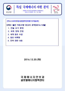 본문을 입력하십시오
