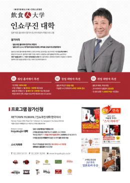 특별한혜택