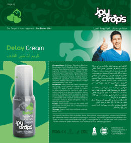 Delay Cream