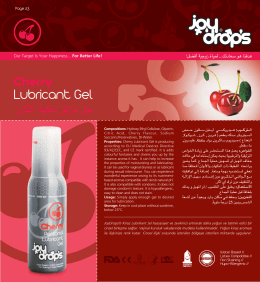 Lubricant Gel