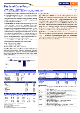 Thailand Daily Focus