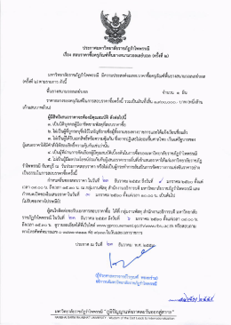 !fruurlauruaoararjloa ({druo