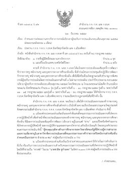 n. eJiJl`l. ~\lvt1~vin~\lvt1~ 1.1.ft::: n. 1.iiei`l`W`