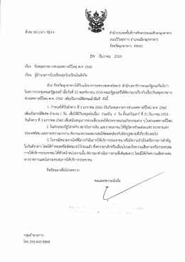 iralu{Jun:fifiurrrg druru t {u lvloohfrfiTuuuprrioufior :rlru{Ju 4 iu rrerurri