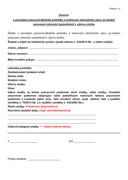Žádost o provedení pracovnělékařské prohlídky