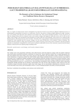 pdf file view browser