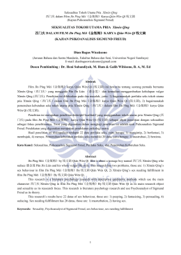 PDF - EJournal Universitas Negeri Surabaya