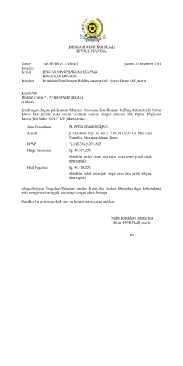 LEMBAGA ADMINISTRASI NEGARA REPUBLIK INDONESIA