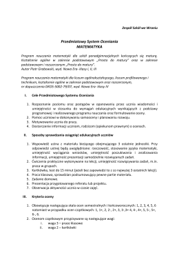 pobierz - Zesp&oacute;ł Szk&oacute;ł we Wroniu