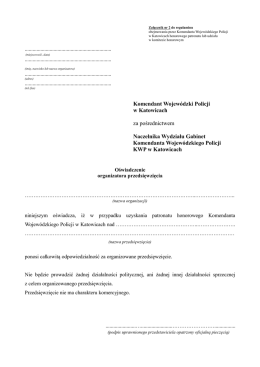 Oświadczenie organizatora przedsięwzięcia
