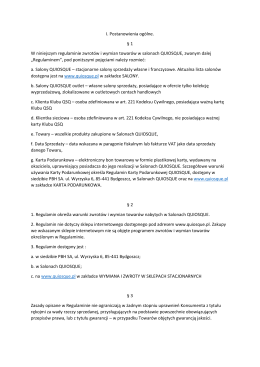 Pobierz regulamin w formacie pdf