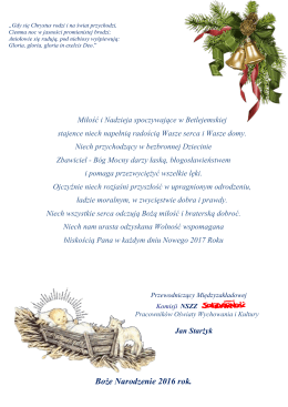 Życzenia Boże-Narodzenie-2016