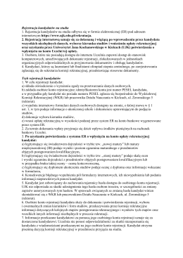 rejestracja internetowa kandydatów