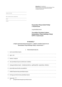 Wniosek o objęcie patronatu honorowego / o udział w komitecie
