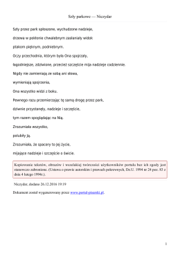 Szły parkowe &mdash; Niczydar