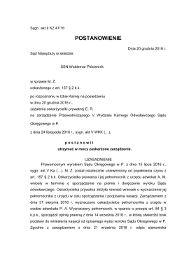 II KZ 47-16 - Sąd Najwyższy