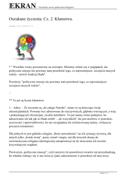 zachowaj artykuł