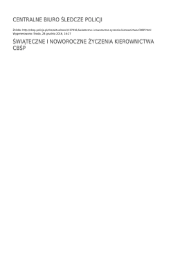centralne biuro śledcze policji świąteczne i noworoczne życzenia