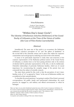 Within One`s Inner Circle