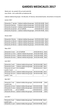 gardes medicales 2017