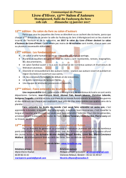 Communiqué de presse