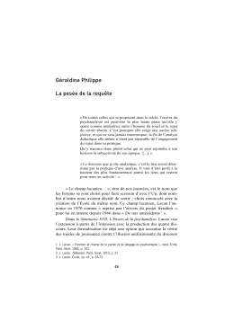 Géraldine Philippe La pesée de la requête