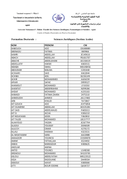 Section Arabe - Facultés des Sciences Juridiques, Economiques et