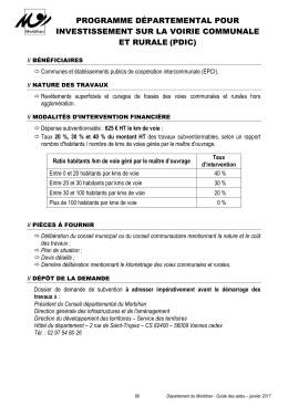 Fiche d&eacute;taill&eacute;e  - Conseil d&eacute;partemental du Morbihan