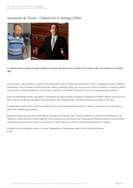 Assassinat de Zouari : Chahed fait le m&eacute;nage &agrave; Sfax