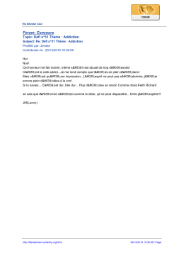 Forum: Concours - The Blender Clan