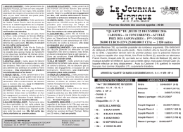 PMU du jeudi 22 dec 2016