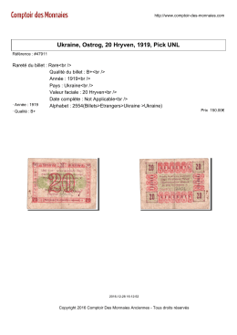 Ukraine, Ostrog, 20 Hryven, 1919, Pick UNL