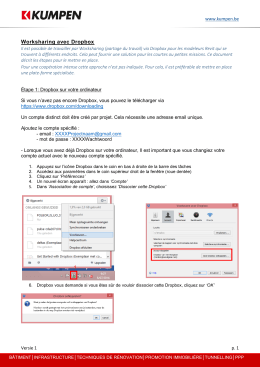 Worksharing avec Dropbox
