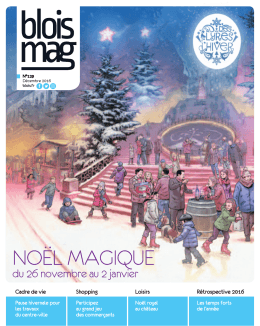 D&eacute;cembre 2016 - Ville de Blois