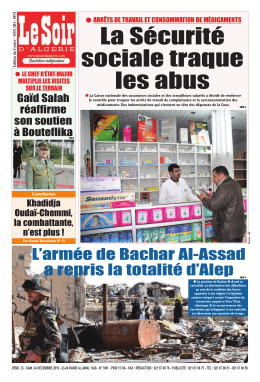 Lire le journal en PDF