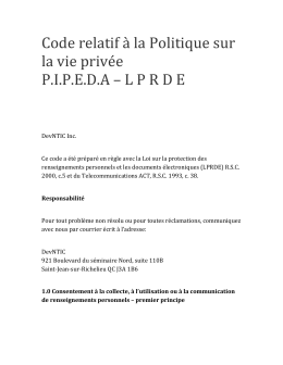 Politique de confidentialité
