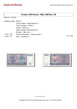 Croatie, 500 Dinara, 1992, KM:R4a, TB