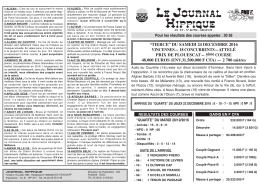 PMU du Samedi 24 dec 2016