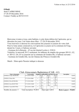Convocations au 4eme Capricorne
