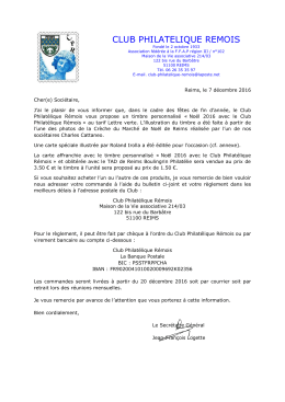 Souscription No&euml;l 2016 - club philat&eacute;lique r&eacute;mois