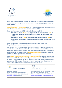 Lire la suite..