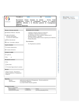 chargé(e) de mission – Service Fonds d`équipement, Centres de