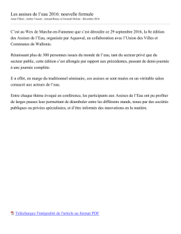 Les assises de l`eau 2016: nouvelle formule