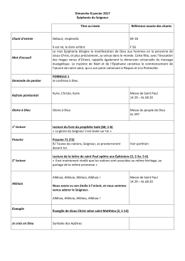 Dimanche 8 janvier 2017 &Eacute;piphanie du Seigneur Titre ou texte