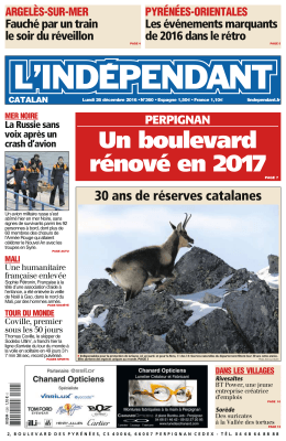 30 ans de réserves catalanes
