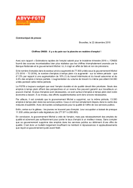 Communiqu&eacute; de presse du 22 d&eacute;cembre
