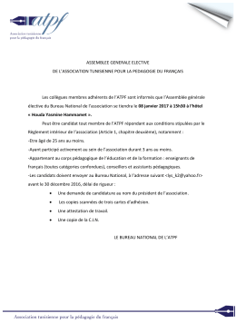 Assemblée générale élective de l`ATPF