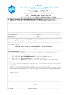 Autorisation scolaire 2017