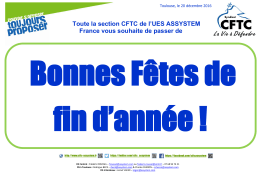 Bonnes f&ecirc;tes 2016