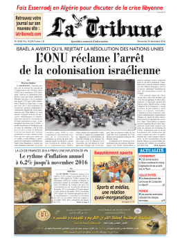 L`ONU r&eacute;clame l`arr&ecirc;t de la colonisation isra&eacute;lienne